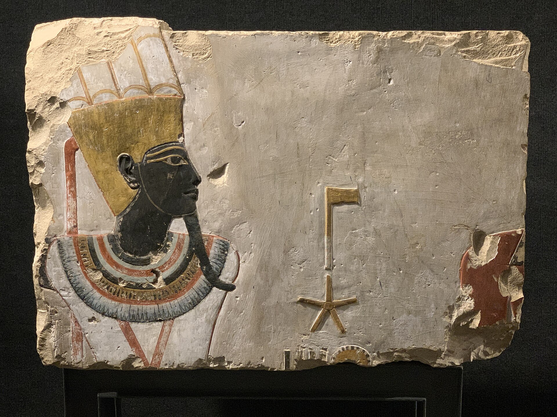 Limestone relief of Amun-Min