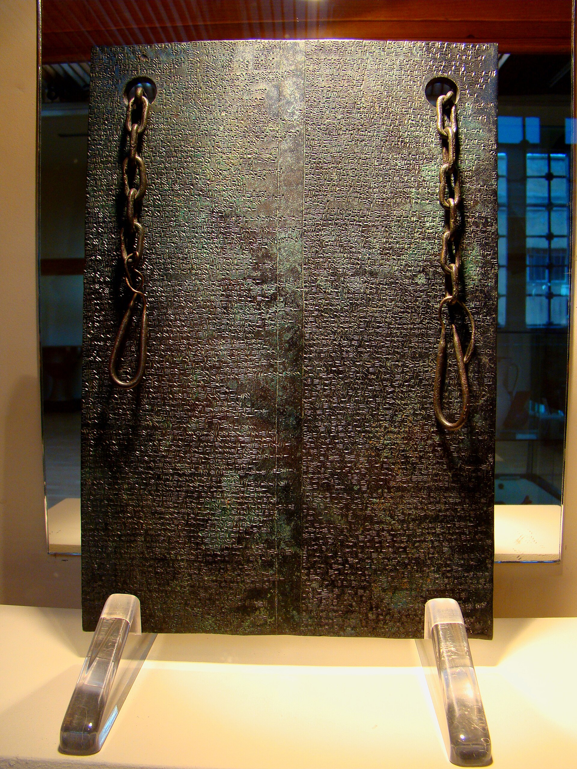 Bronze tablet inscribed with cuneiform