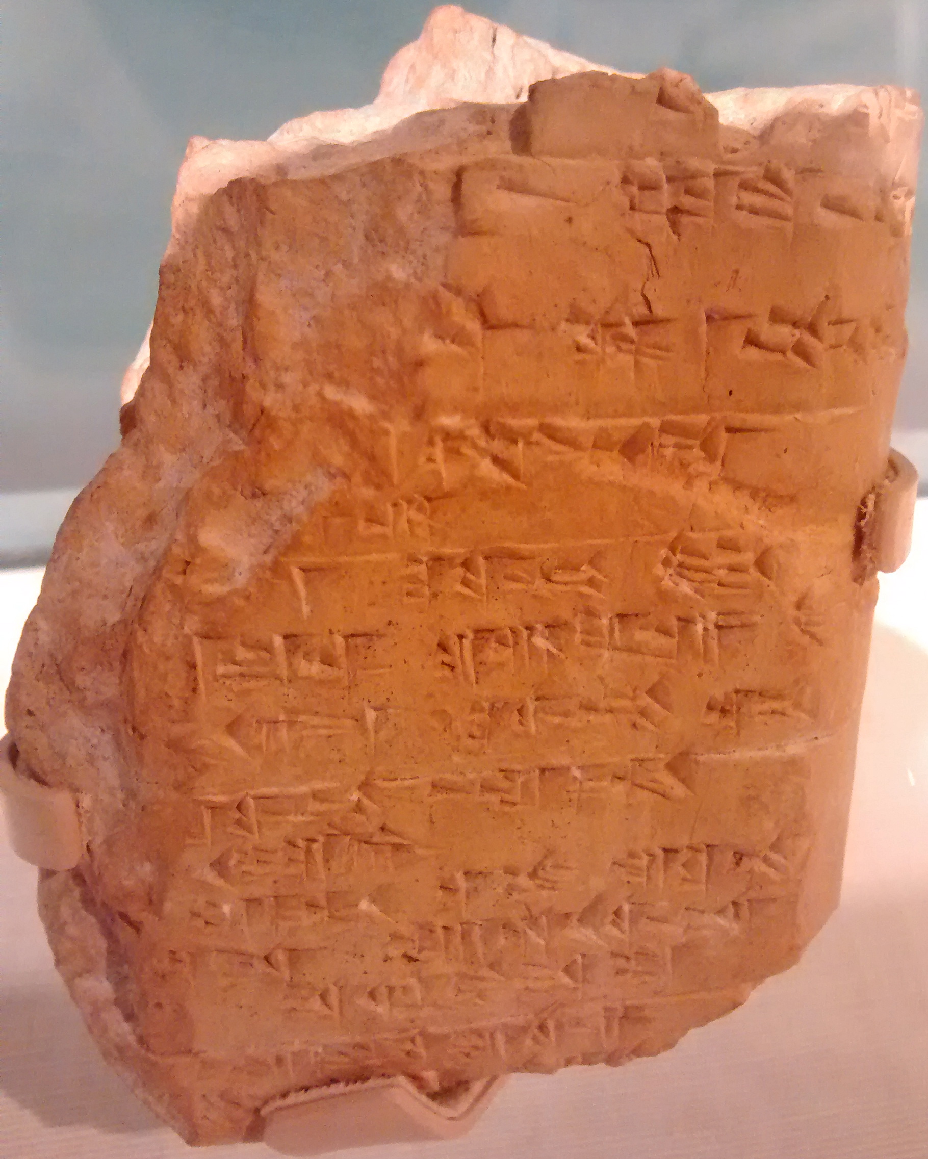 Hittite cuneiform clay tablet in a museum